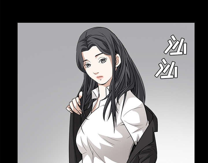 第52章：问话