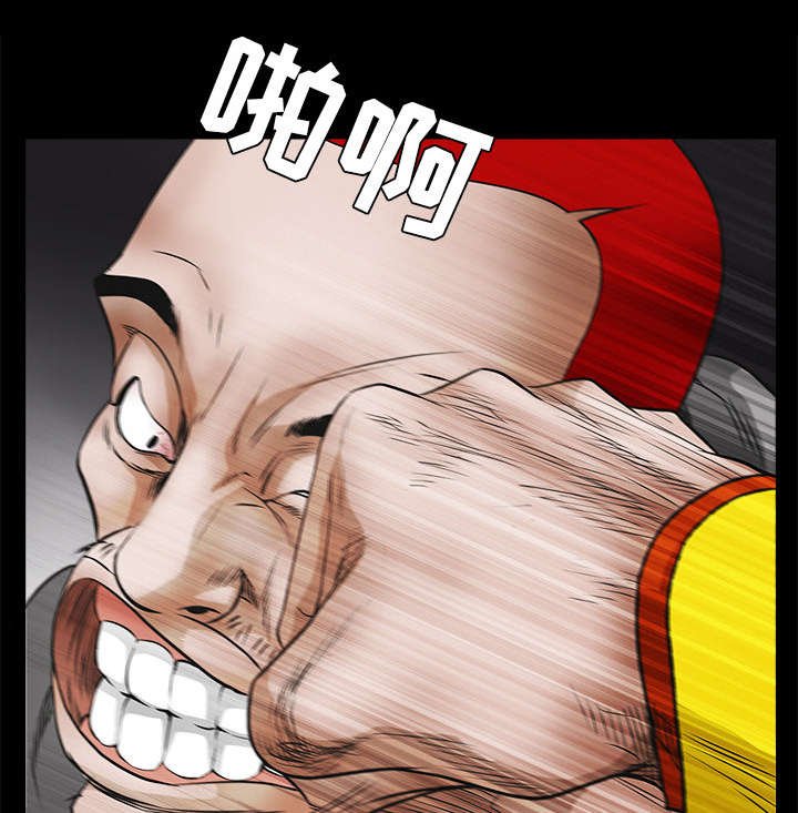 第52章：问话