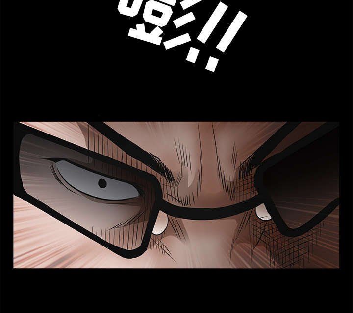 第52章：问话