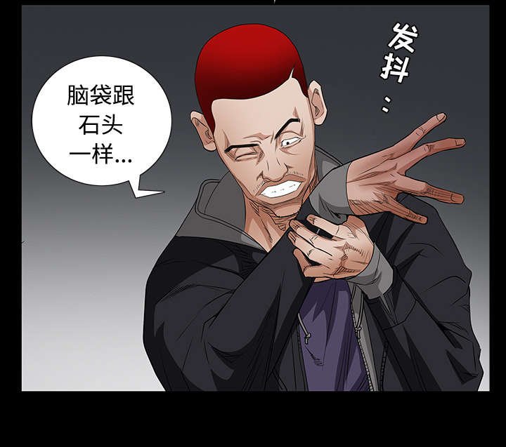 第53章：给我现金