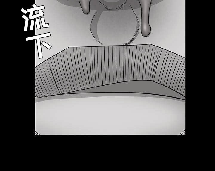 第53章：给我现金