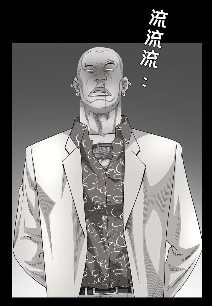 第53章：给我现金