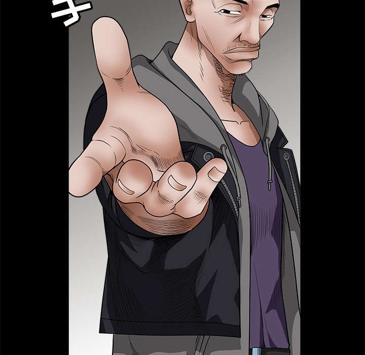 第53章：给我现金