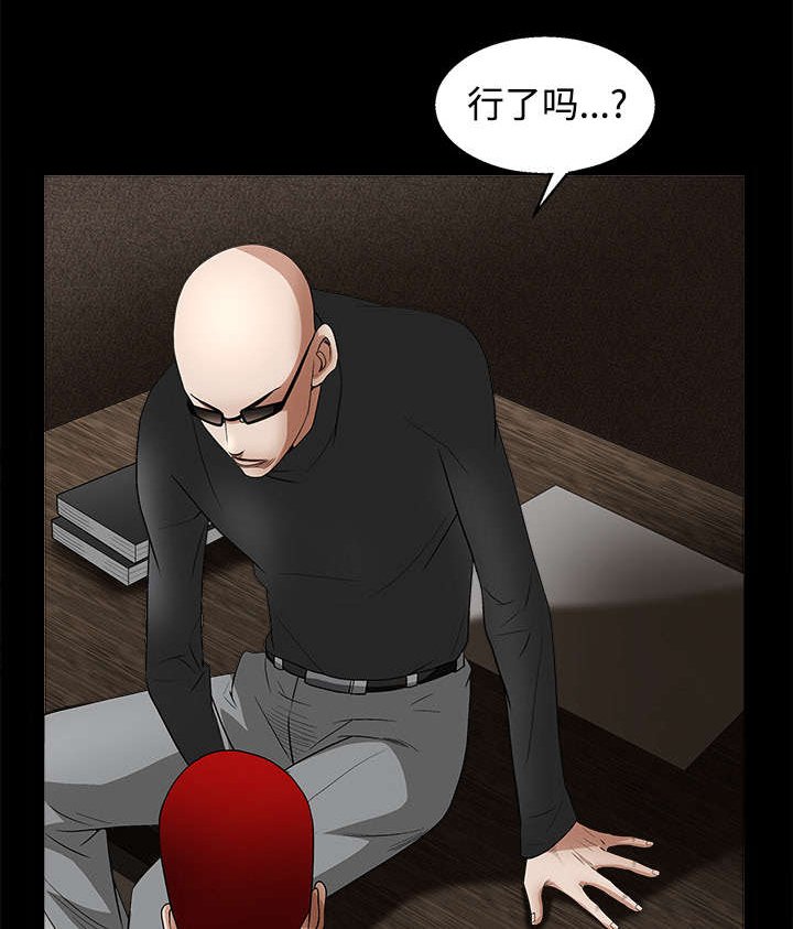 第54章：买棺材的钱