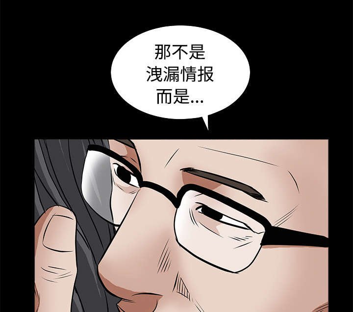 第54章：买棺材的钱
