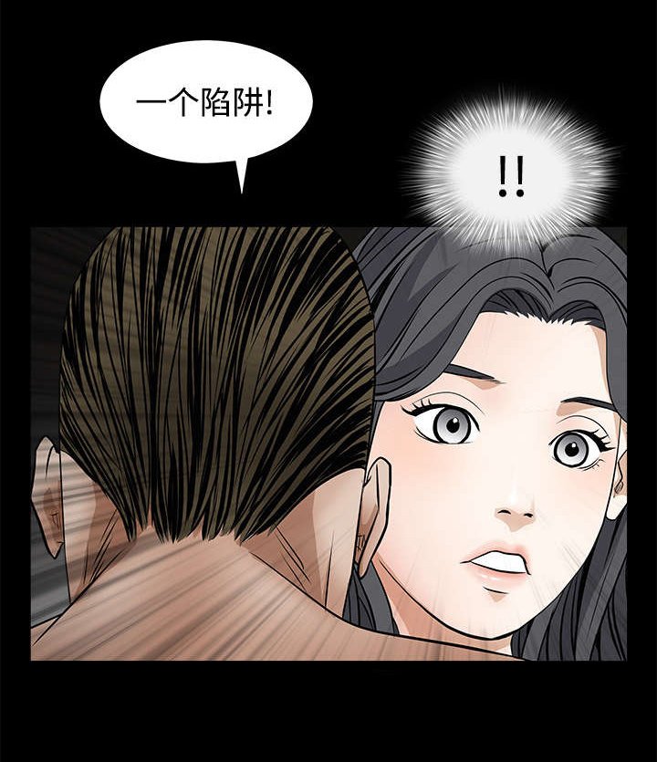第54章：买棺材的钱