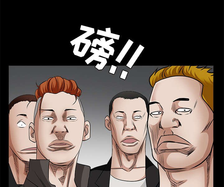 第55章：尸体的颜色