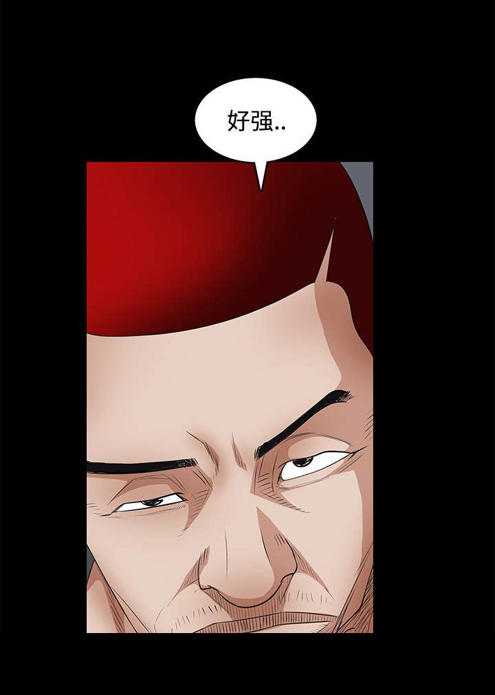 第55章：尸体的颜色