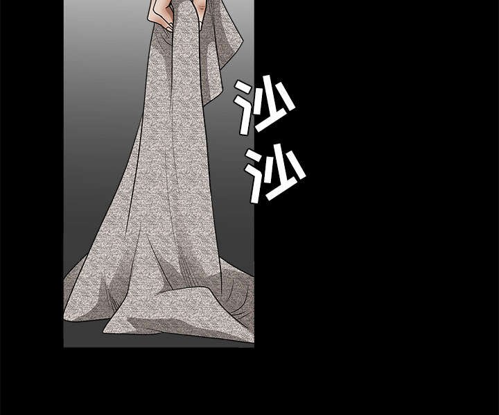 第56章：告知会长