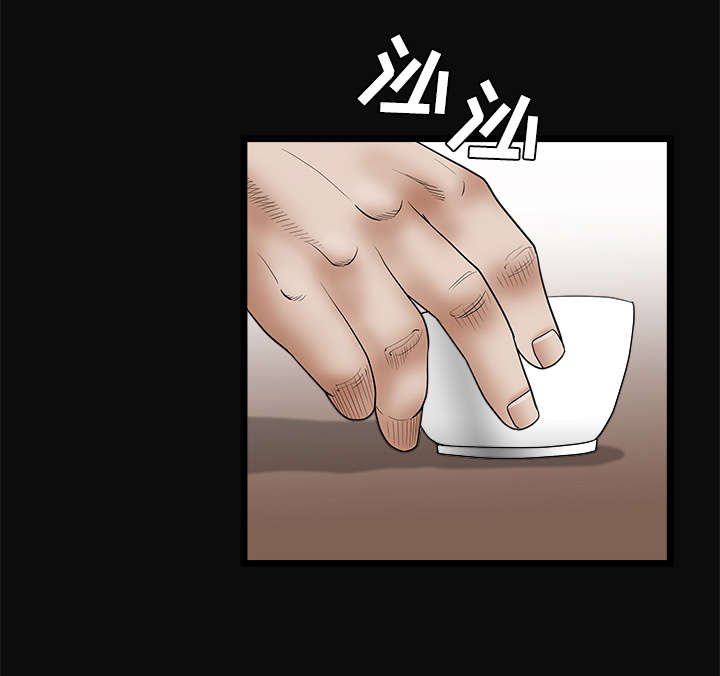 第56章：告知会长