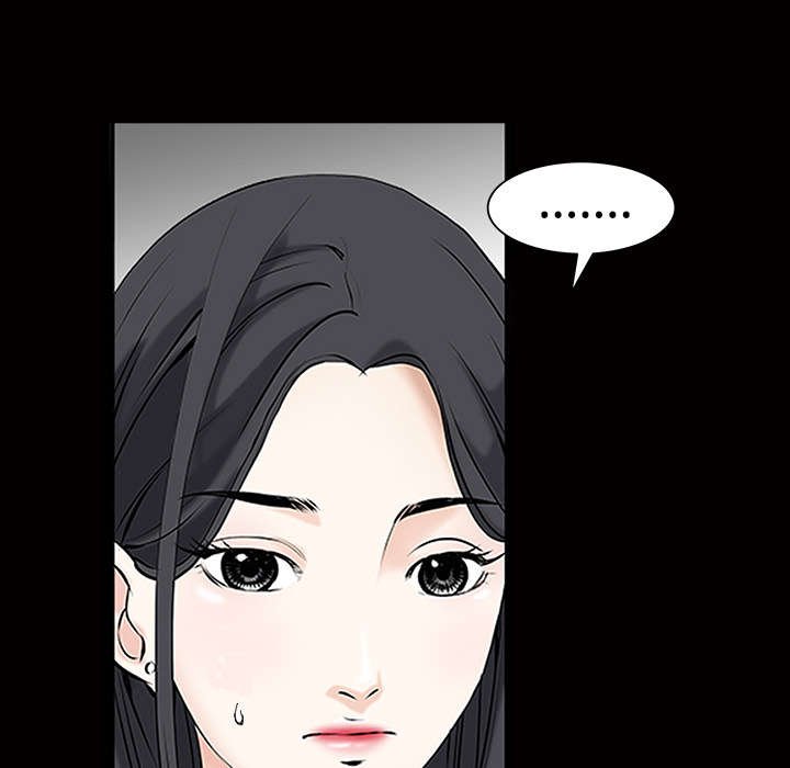 第56章：告知会长