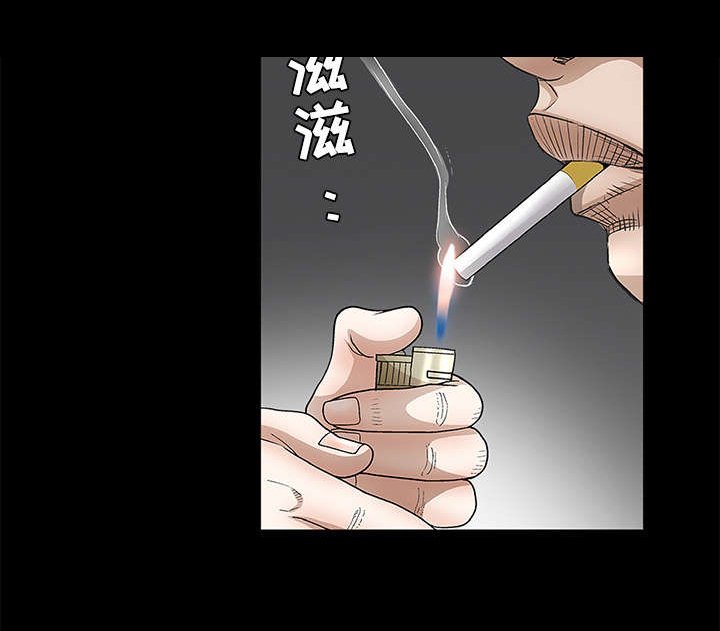 第57章：客人是组长