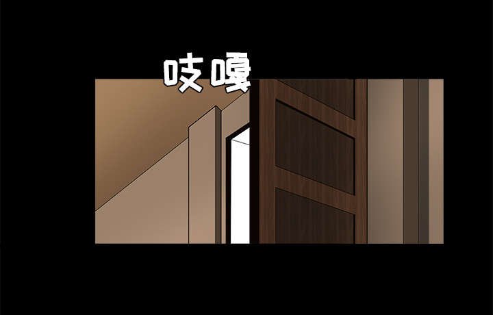 第57章：客人是组长