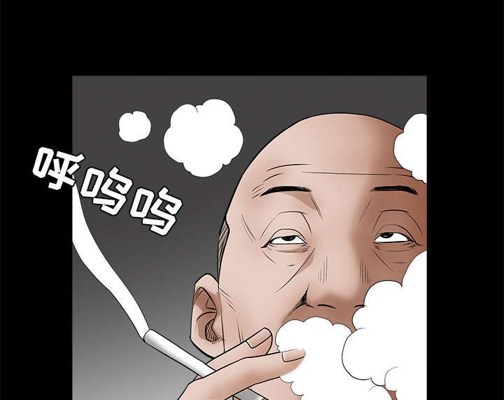 第57章：客人是组长