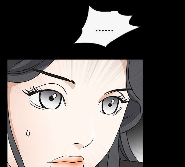 第57章：客人是组长