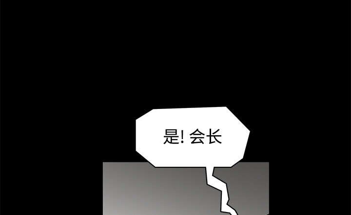 第57章：客人是组长