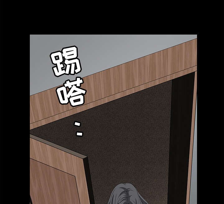 第57章：客人是组长