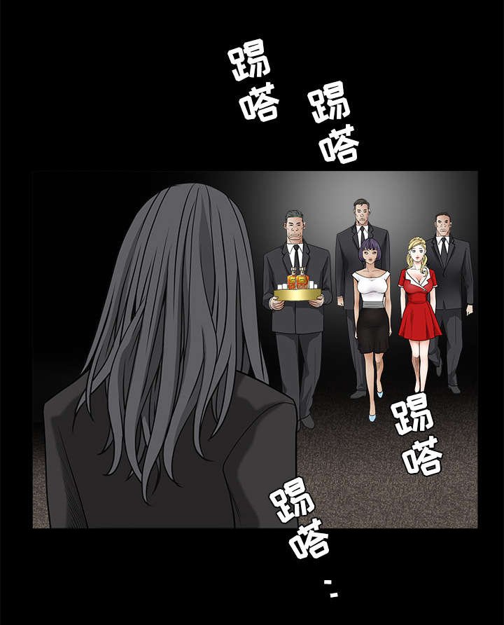 第57章：客人是组长