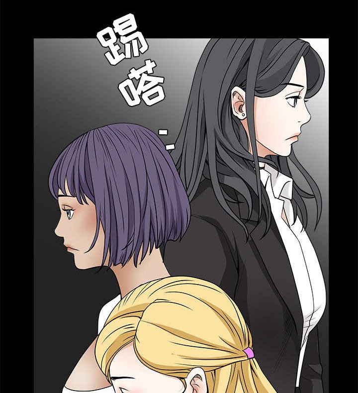 第57章：客人是组长
