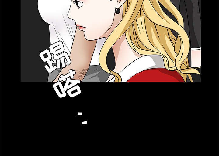 第57章：客人是组长