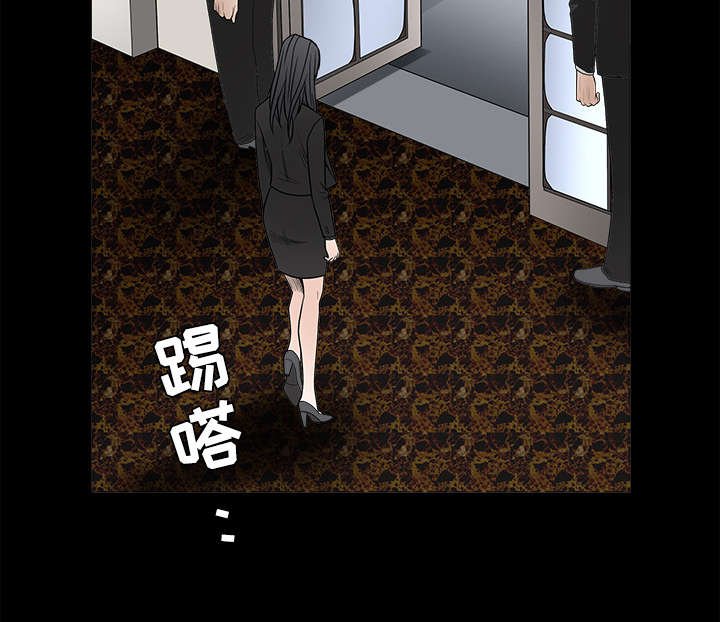 第57章：客人是组长