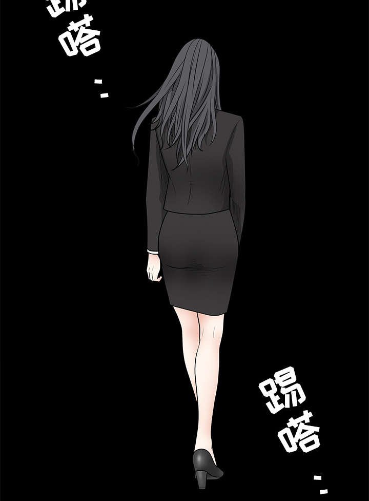 第57章：客人是组长