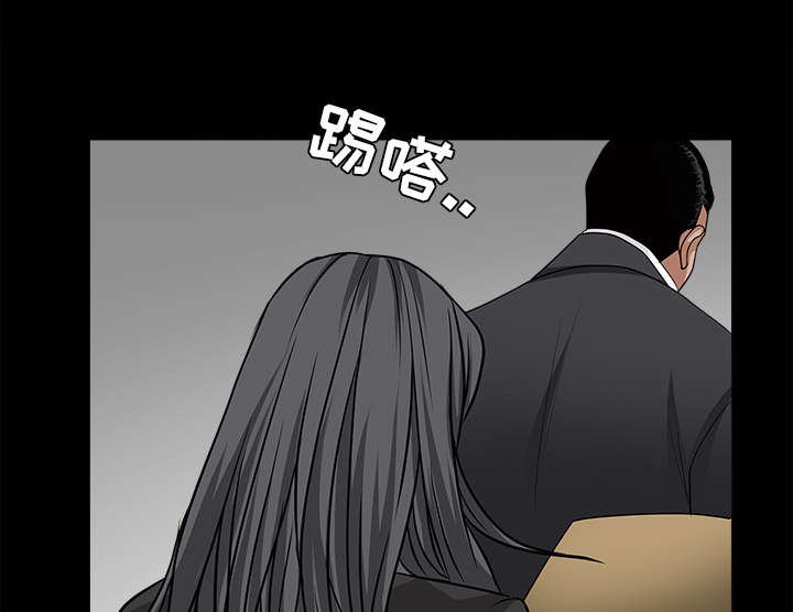 第58章：猜测