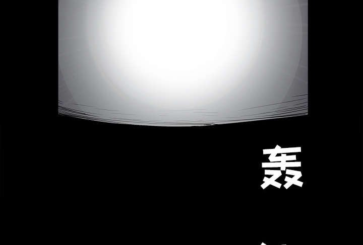 第59章：送文件