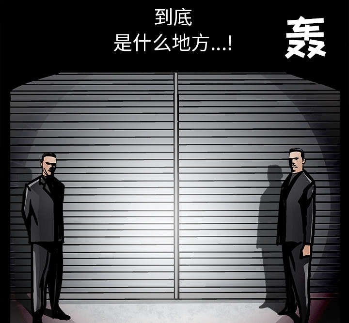 第59章：送文件