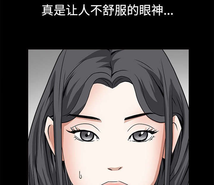 第59章：送文件