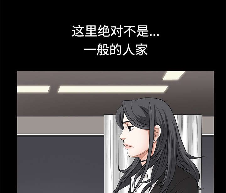 第59章：送文件