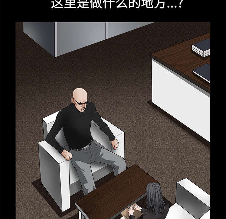 第59章：送文件