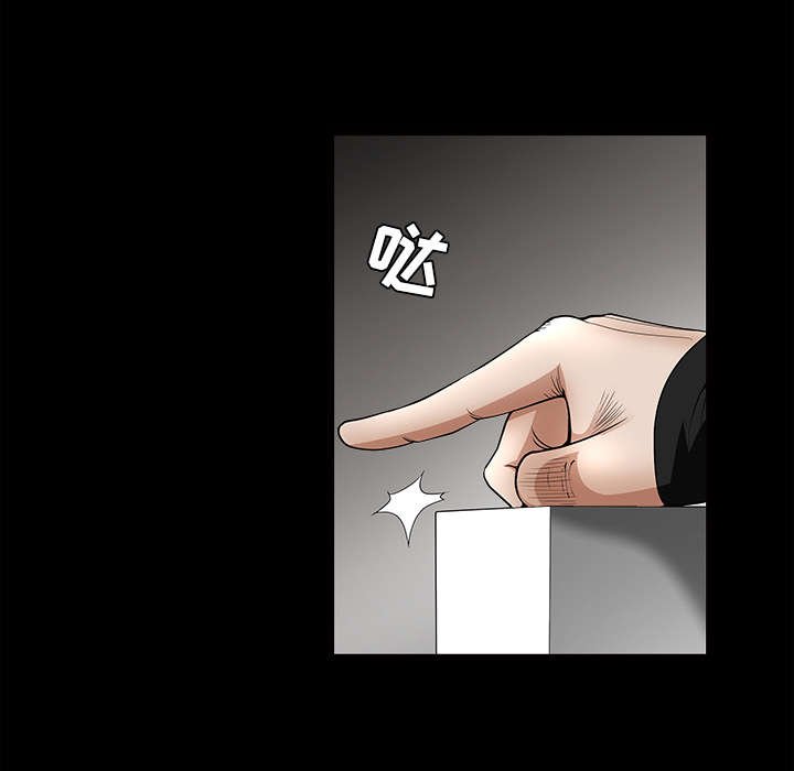 第59章：送文件