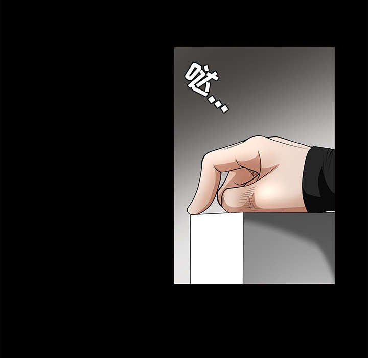 第59章：送文件