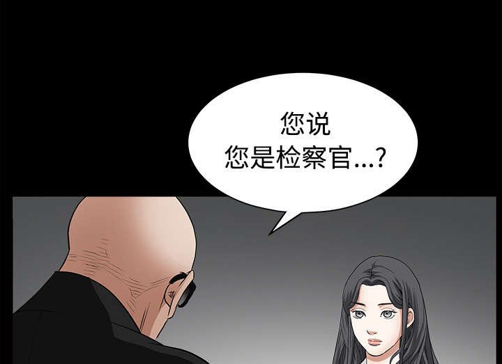第59章：送文件