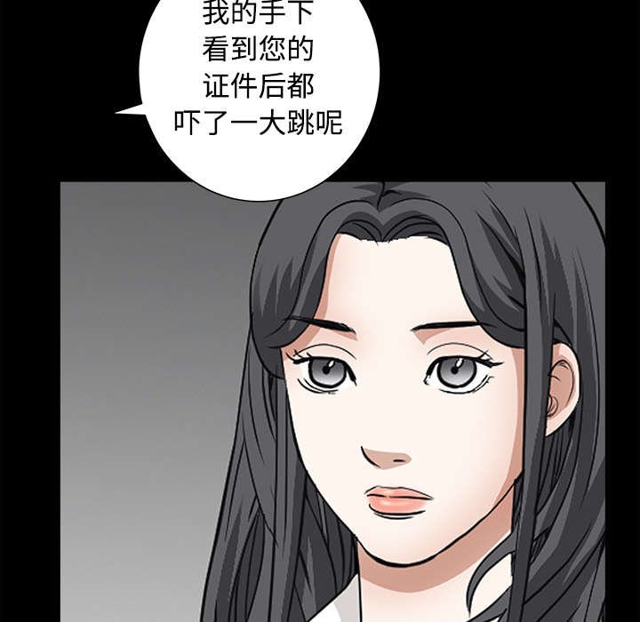 第59章：送文件
