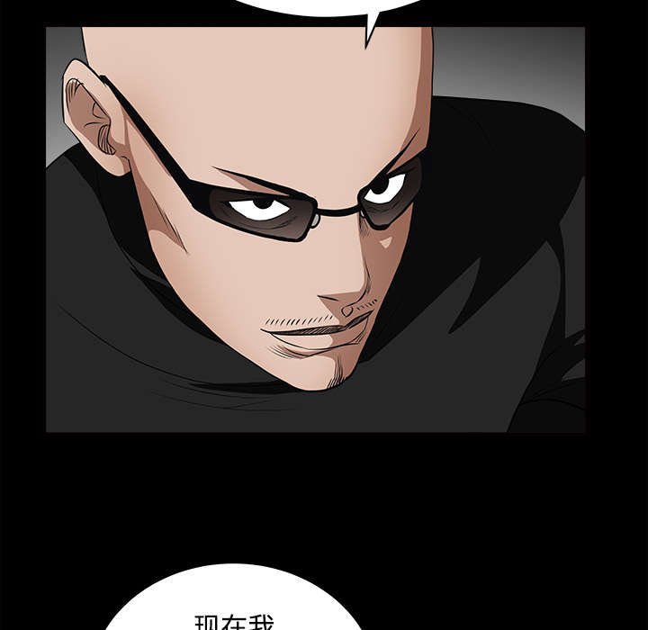 第59章：送文件