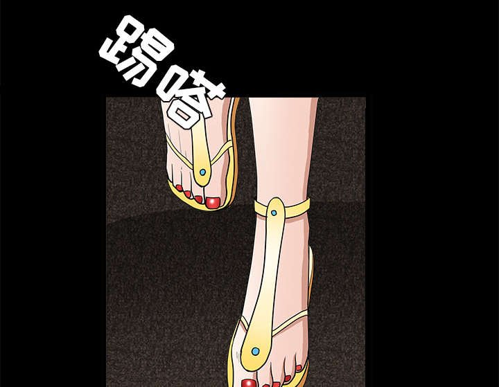第59章：送文件