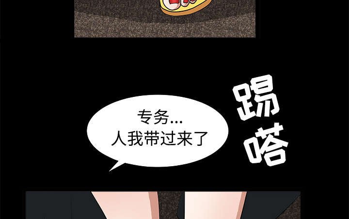 第59章：送文件