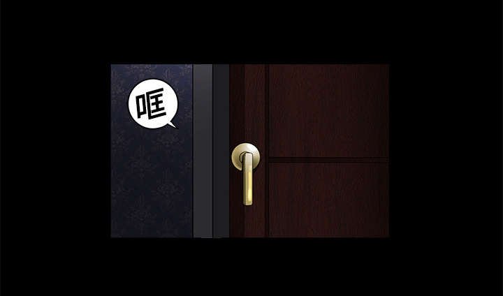 第6章：行动结束