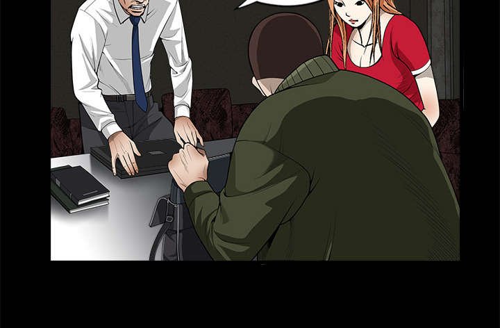 第6章：行动结束