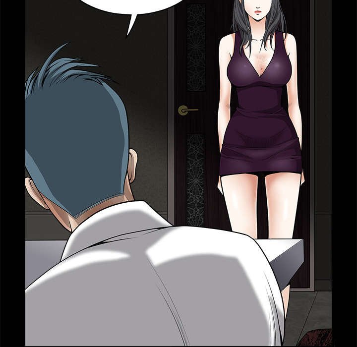 第6章：行动结束
