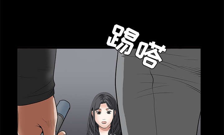第60章：下马威