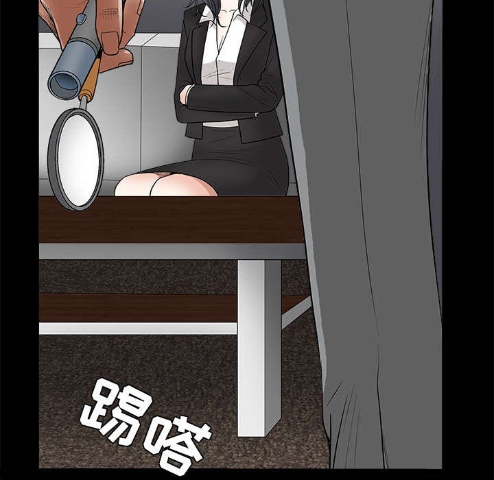 第60章：下马威