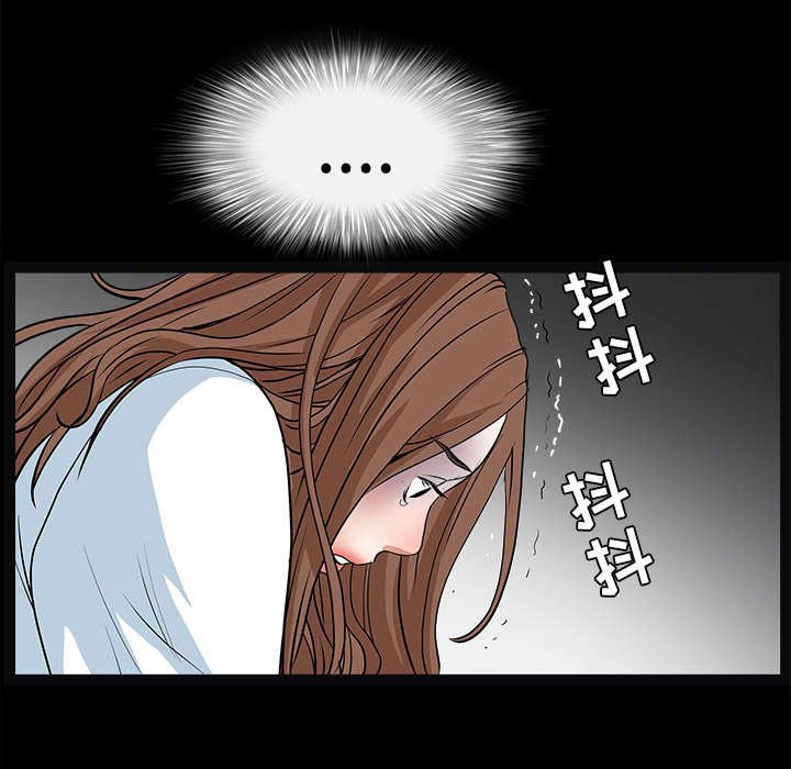 第60章：下马威