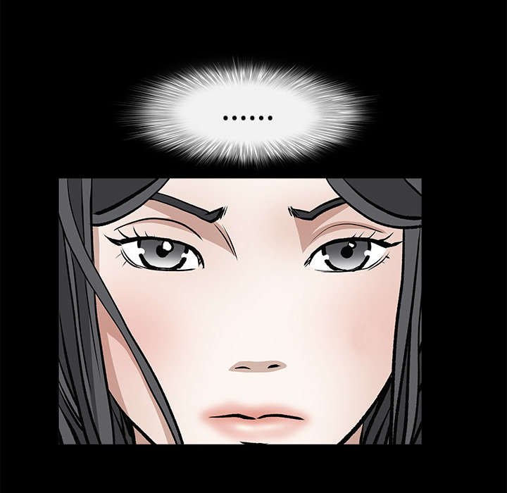 第60章：下马威