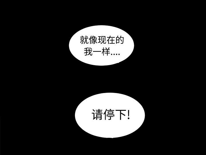 第61章：最恐怖的恶魔