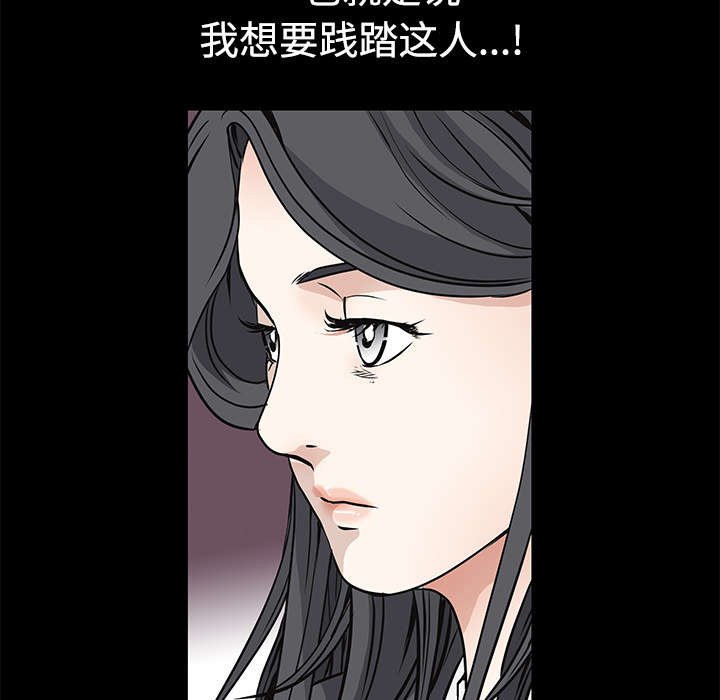 第61章：最恐怖的恶魔
