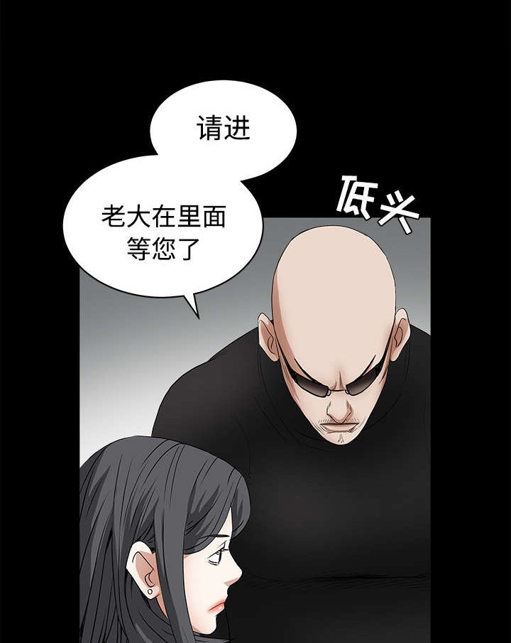 第61章：最恐怖的恶魔