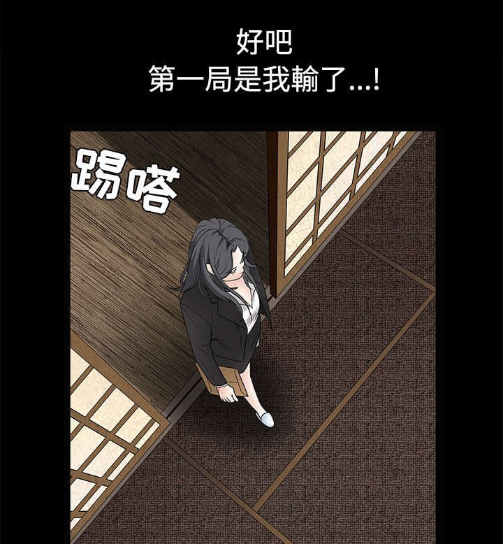 第61章：最恐怖的恶魔